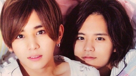 岡本圭人17年生賀 哔哩哔哩 つロ干杯 Bilibili