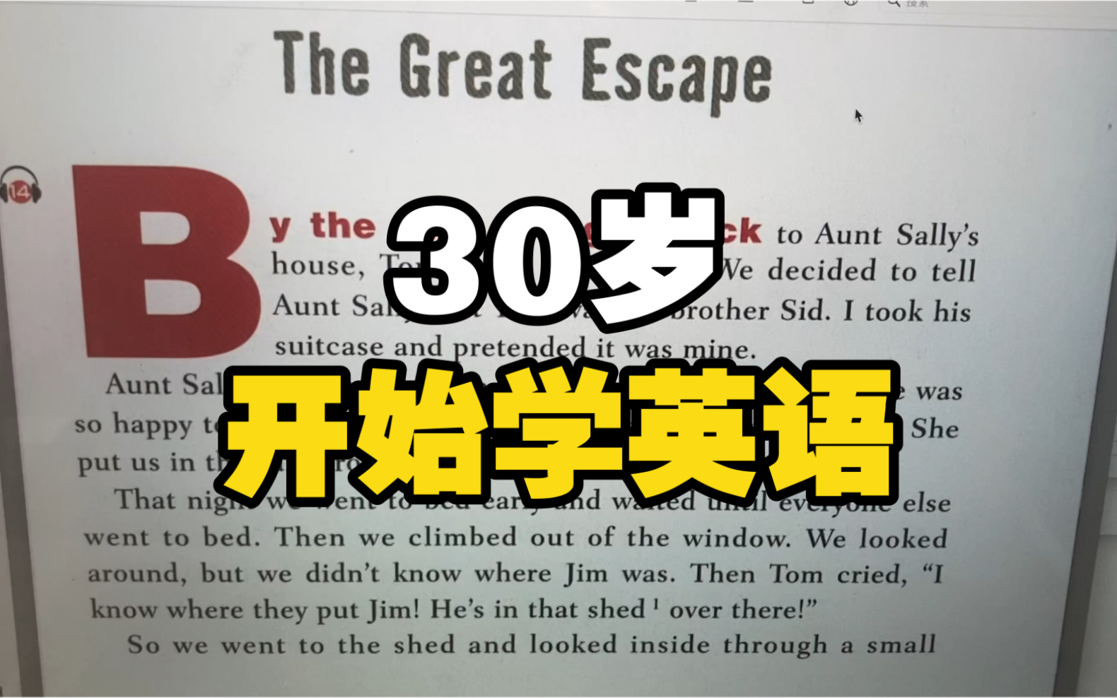 [图]30岁开始学英语｜The Adventures of Huckleberry(14)-Mark Twain