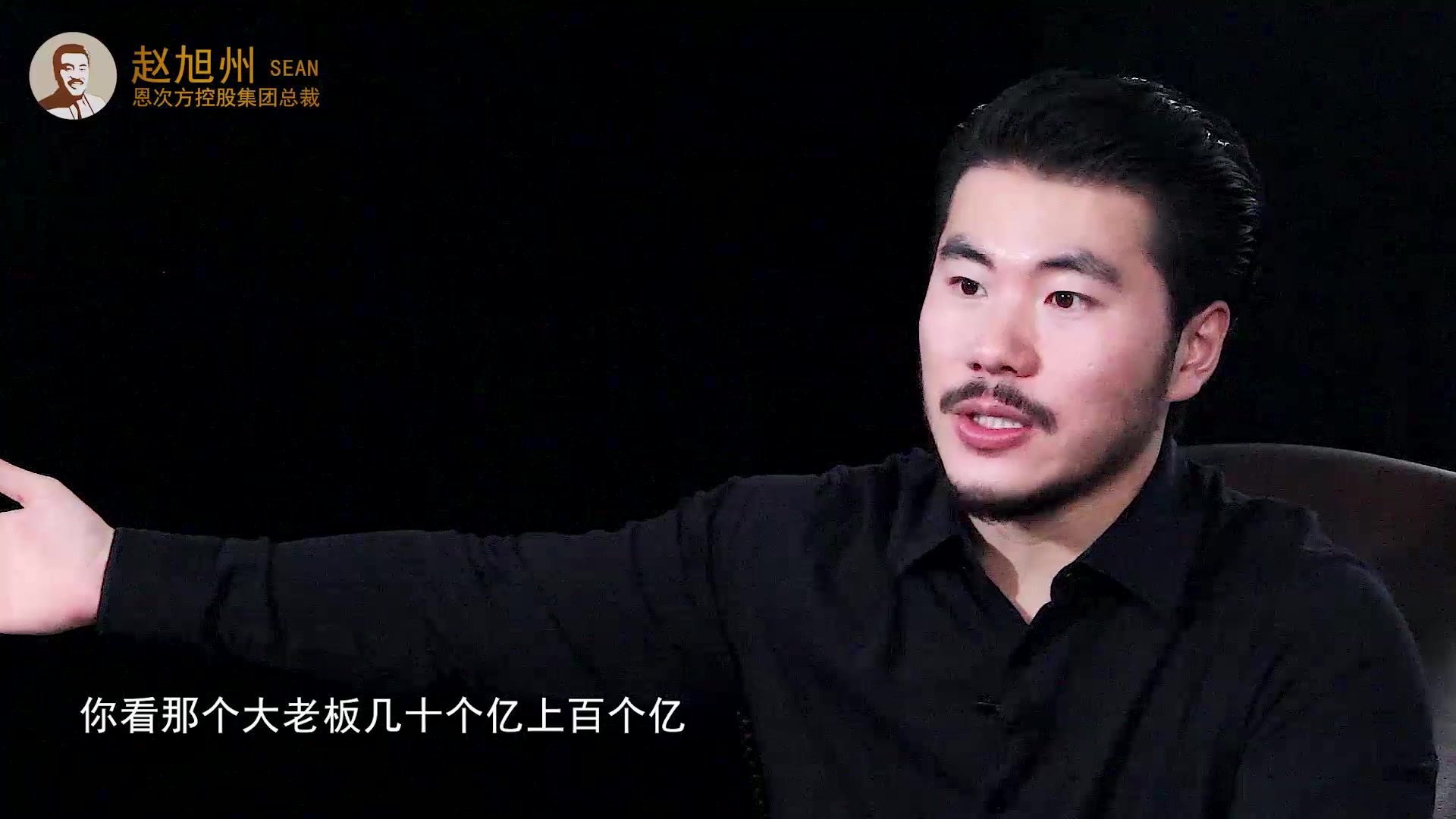 旭述白背心拖鞋竟是广东土豪的标配赵旭州趣谈广东人