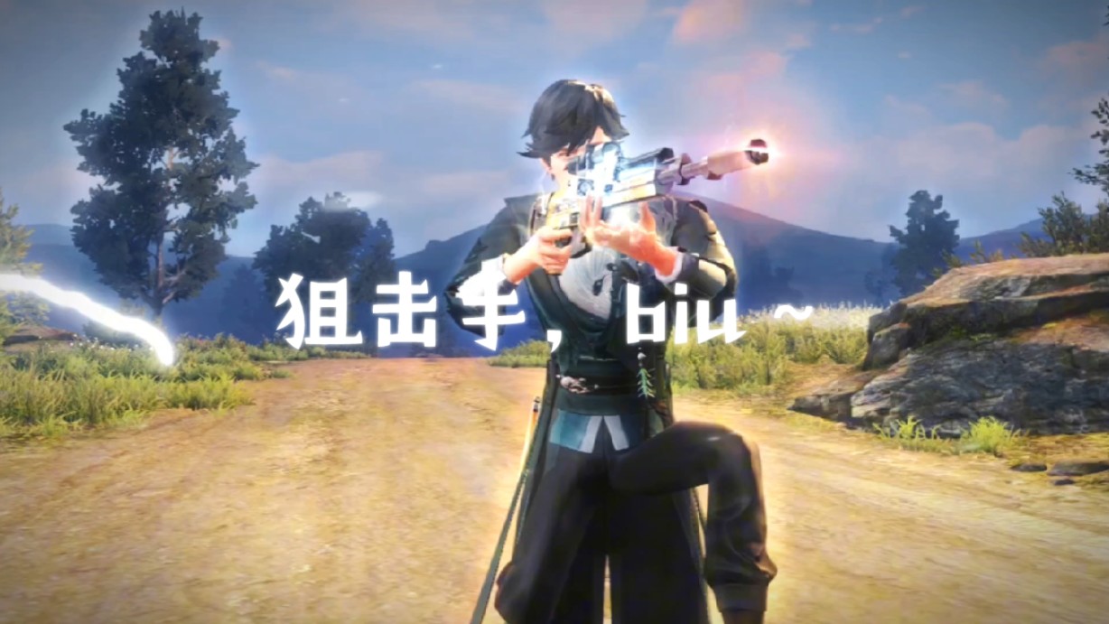 狙击手#明日之后 #明日之后赚金计划 #末日生存