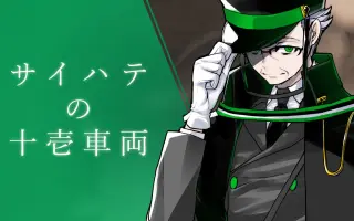 春海和人 搜索结果 哔哩哔哩 Bilibili