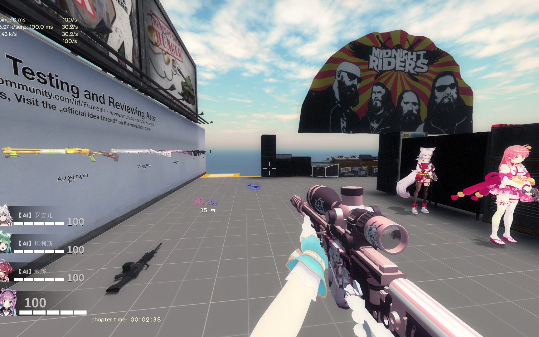 求生之路2个人自用mod合集