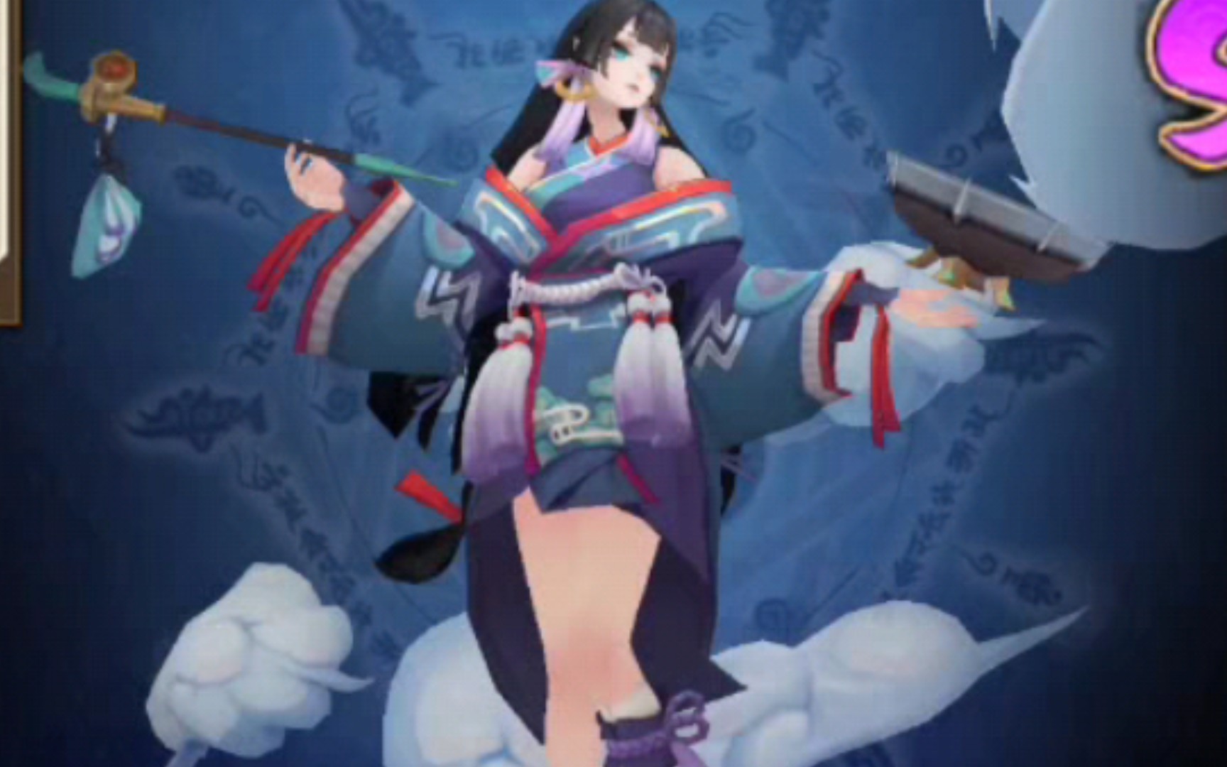 [暴傻阴阳师]每日首抽-烟烟罗