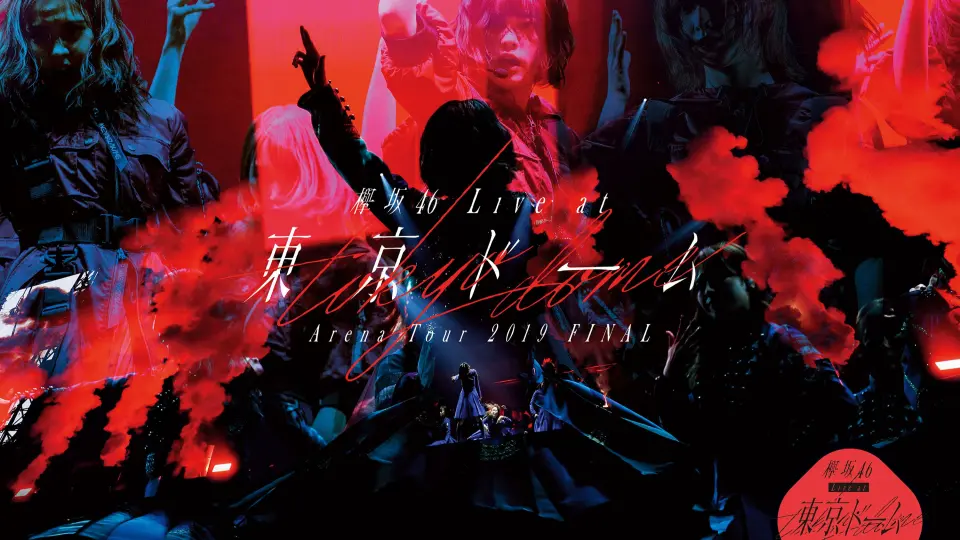 BD直传]amazarashi LIVE TOUR 2019_哔哩哔哩_bilibili