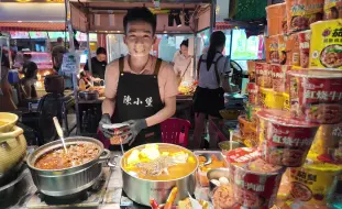 Download Video: 宵夜不來一份加料豪華版的真紅燒牛肉泡面嗎？