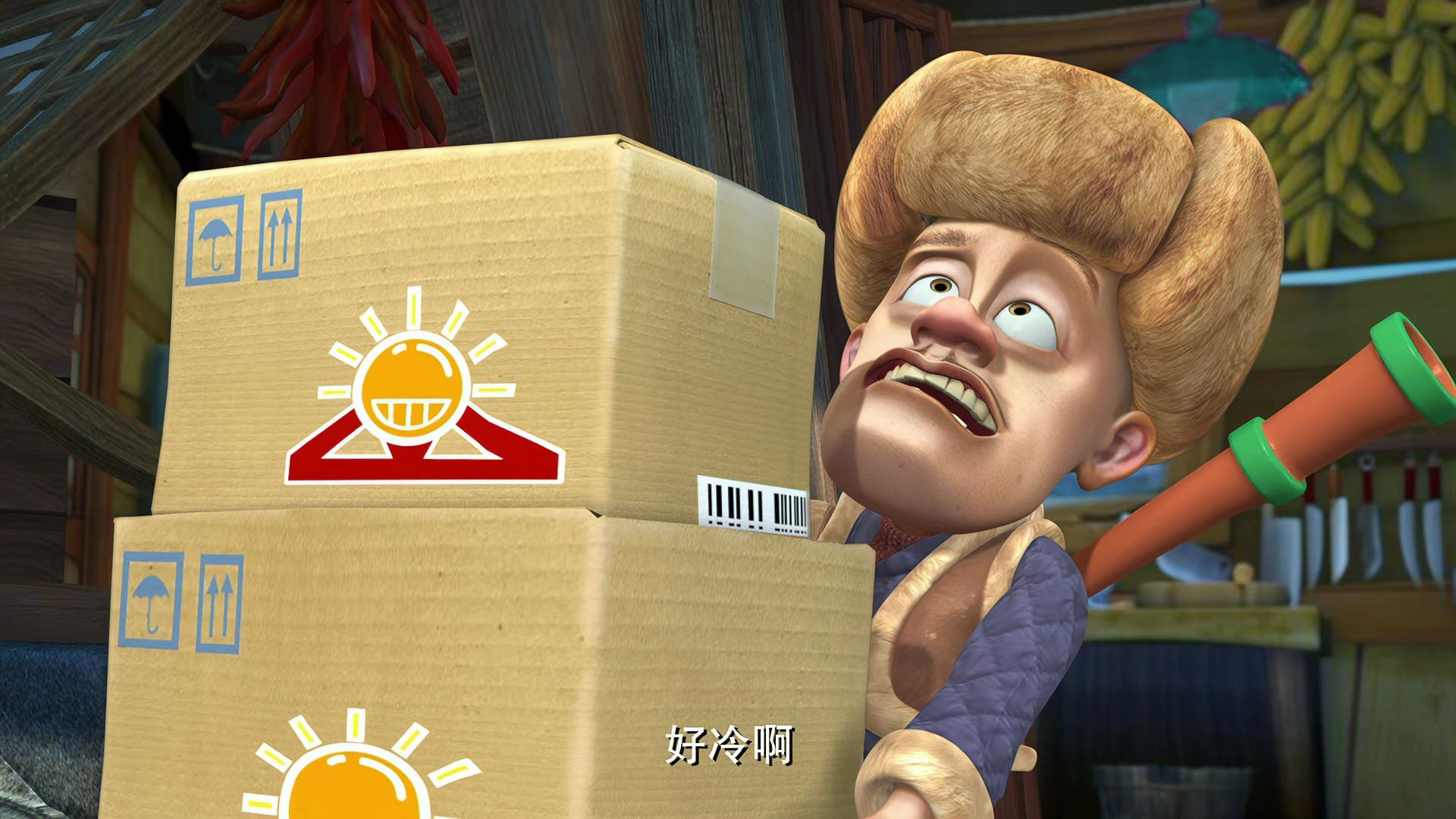【熊出没之冬日乐翻天】47 深入丛林