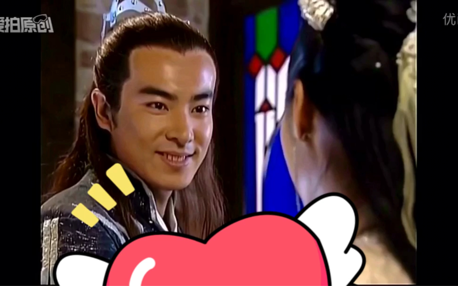 于波连城璧倾城一笑