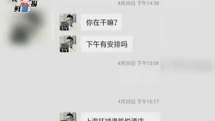 周杰发文回应网友质疑哔哩哔哩bilibili