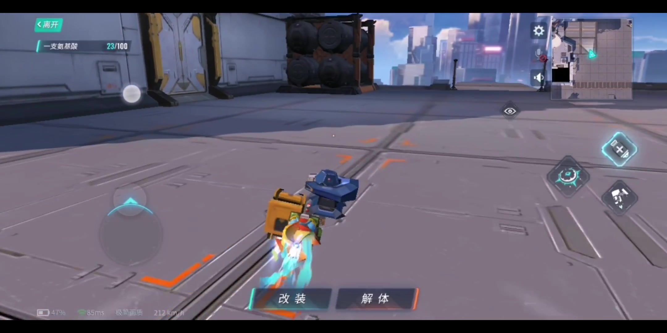 重装上阵新占点迫击炮屑车牌炮