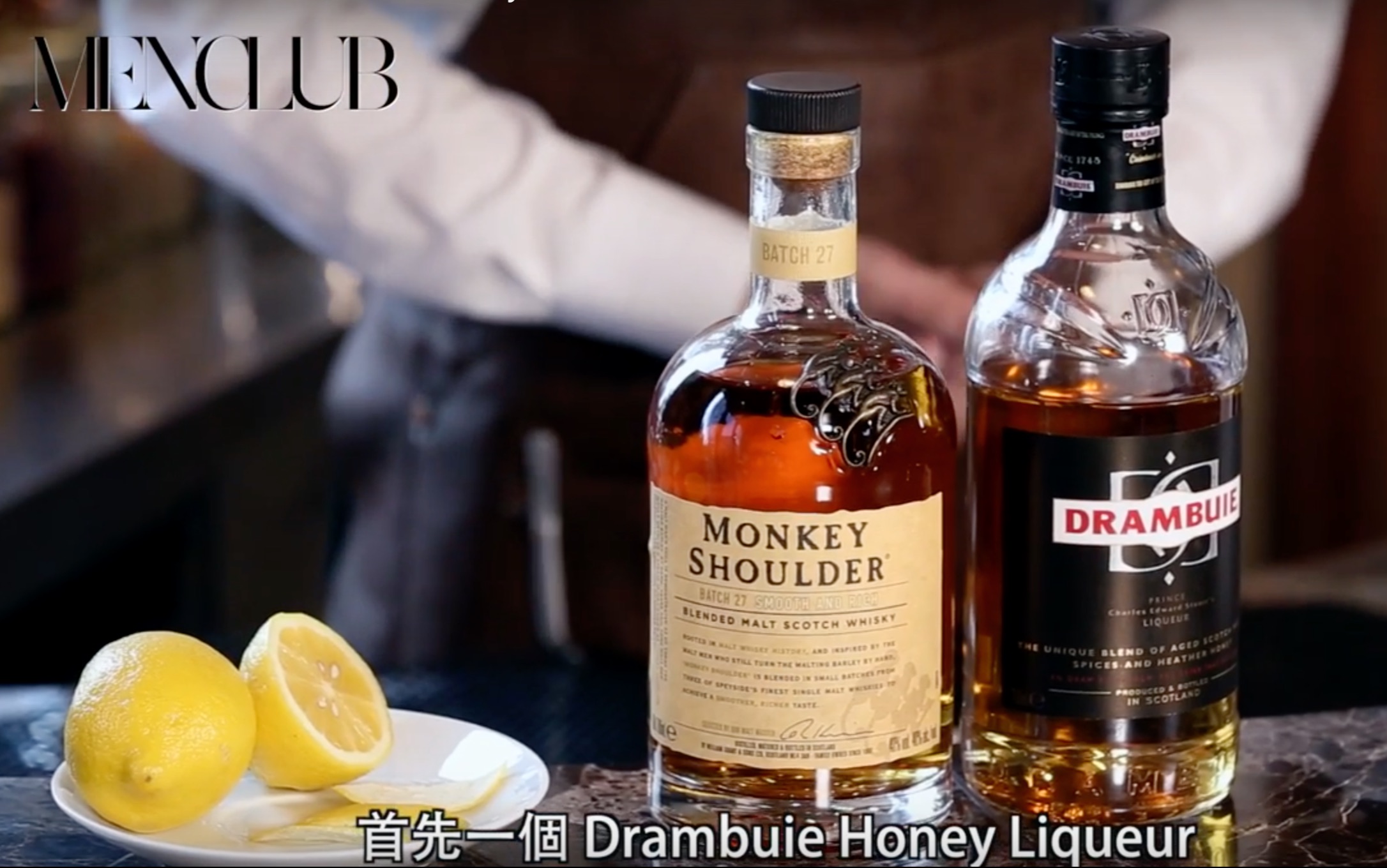 【鸡尾酒系列】rusty nail——锈钉(四季皆宜)