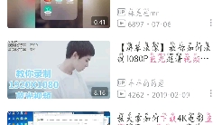 蓝光网的视频怎么下载,搜不到啊哔哩哔哩bilibili