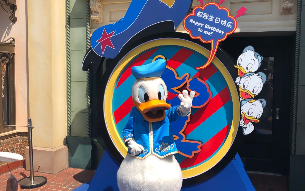 上海迪士尼一起庆祝鸭迪士尼乐团联动唐老鸭85岁生日活动20190603