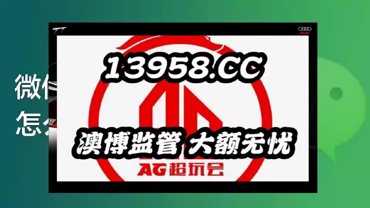 4秒讲解手机网投娱乐平台