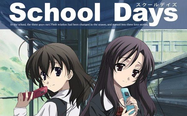 [图]十年纪念，「School Days」圣地巡礼——你也会有，等候恋爱来临的刹那吧。