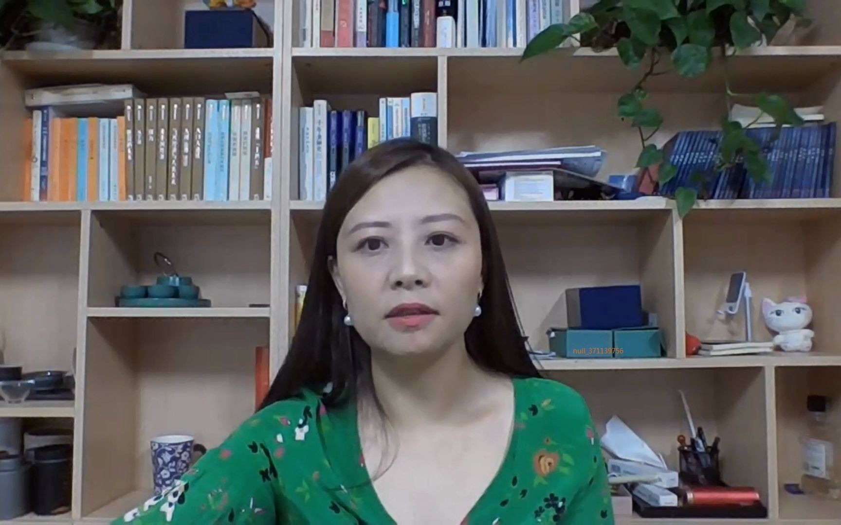 20220915知周期,待花开--半夏投资李蓓