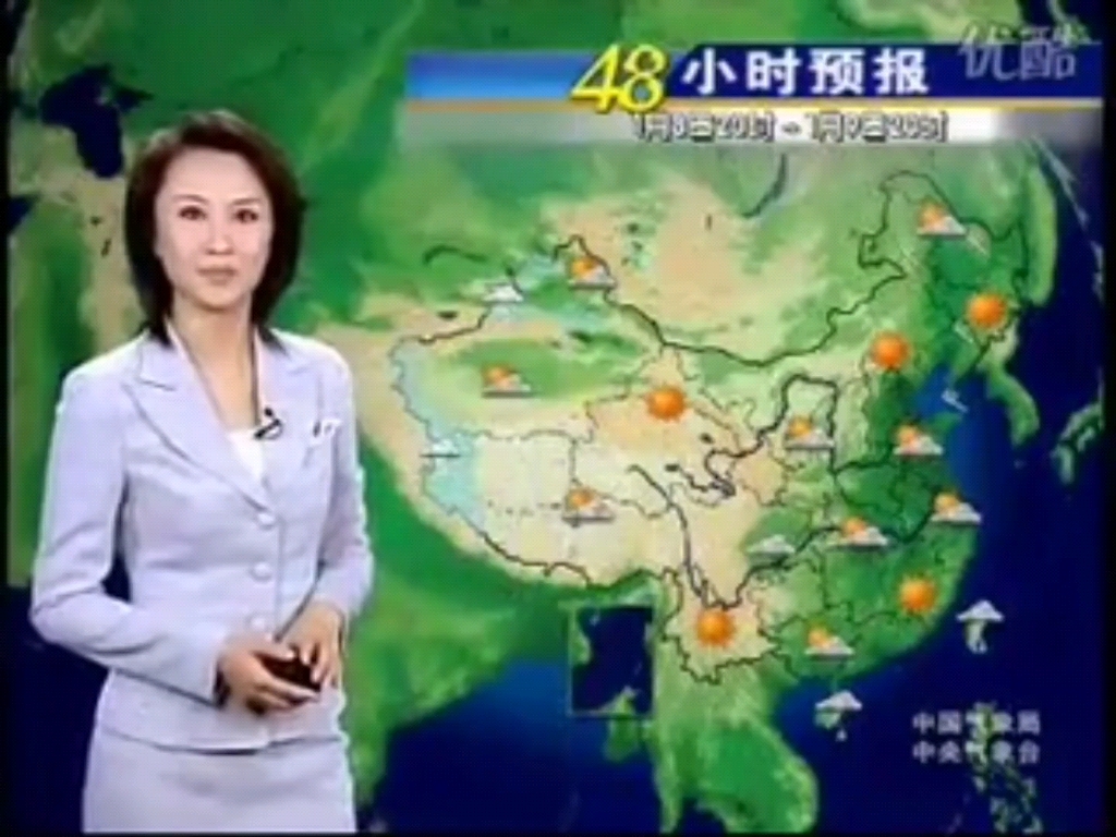 新闻联播天气预报 20080107(无配音)