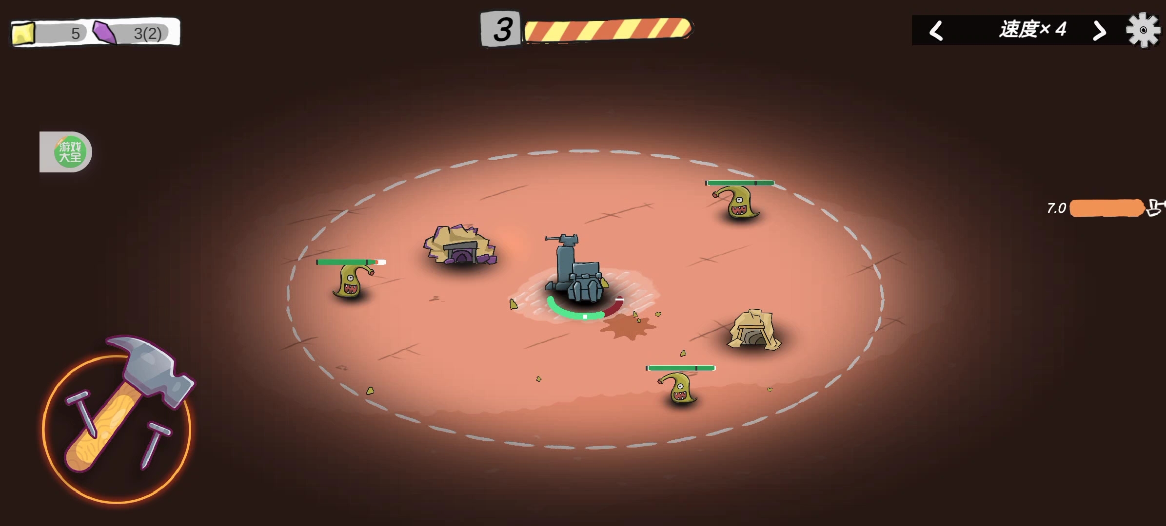 飞船采矿游戏 2