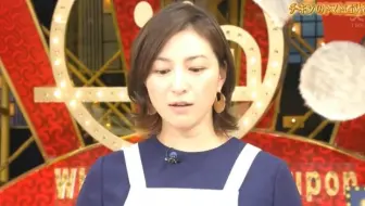 藝能界超常識王決定戰 知识分子队vs普通人队 生肉 哔哩哔哩 Bilibili