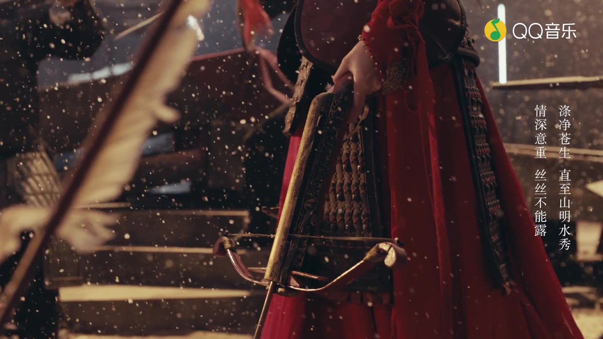 毛不易封神巅峰之作项羽虞姬