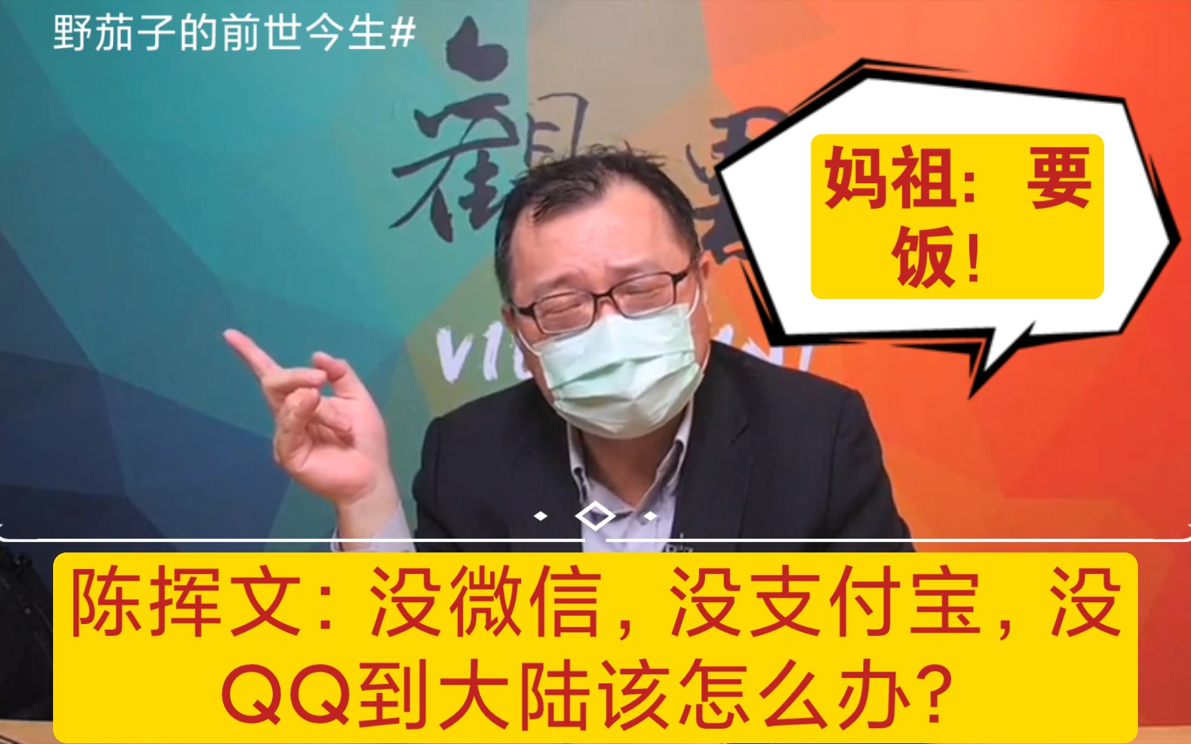  qq 