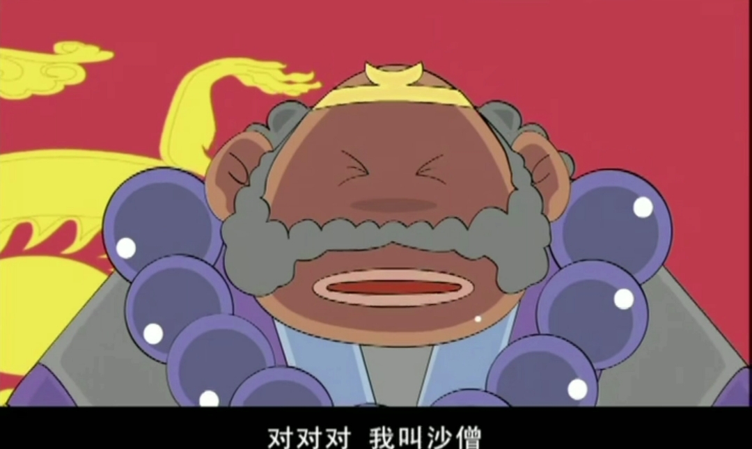 夺宝幸运星第二季我打