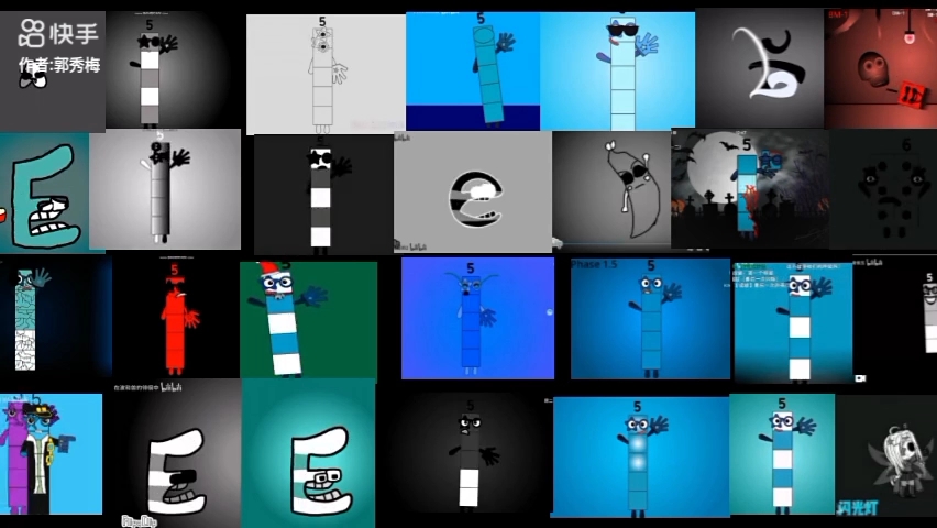 数字方块28个版本对比