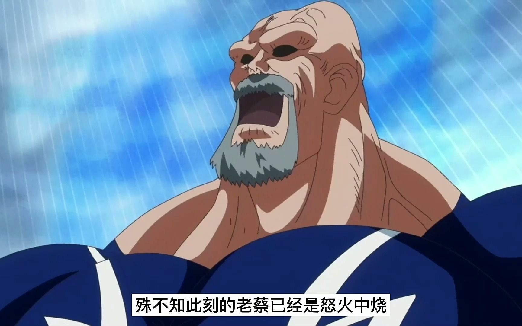1 海贼王:老蔡的六大名场面,一脚能秒了青椒,他的实力有多强?