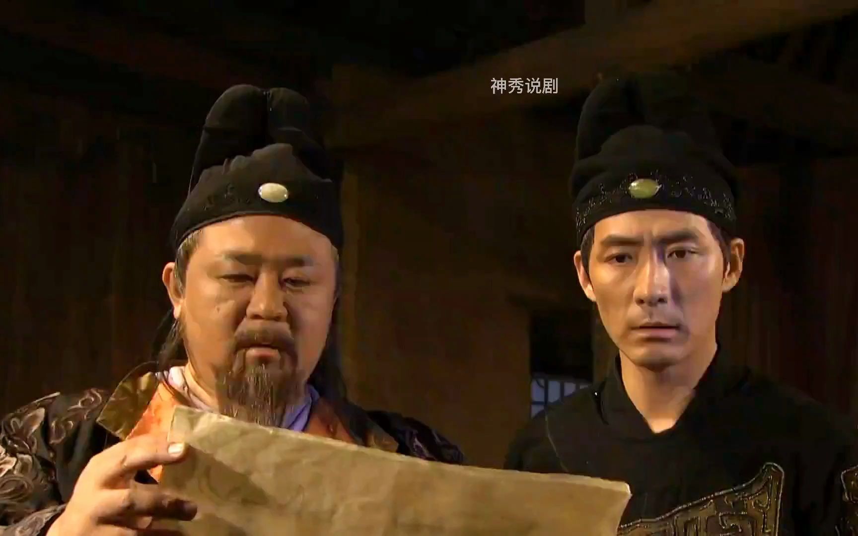 滴血雄鹰案丨第十八集丨狄仁杰前往宇文成都将军庙