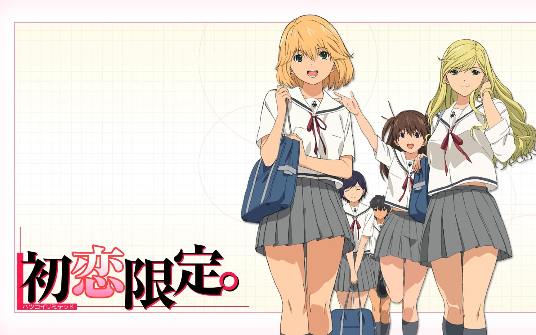 [BD / 1080P+] 初恋限定.Hatsukoi Limited ハツコイリミテッド NCOP+NCED映像特典合集哔哩哔哩bilibili