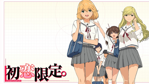 BD / 1080P+] 初恋限定。Hatsukoi Limited ハツコイリミテッドNCOP+