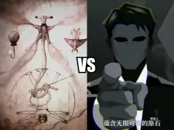 Download Video: 爆改狂种QU   VS    和平公司