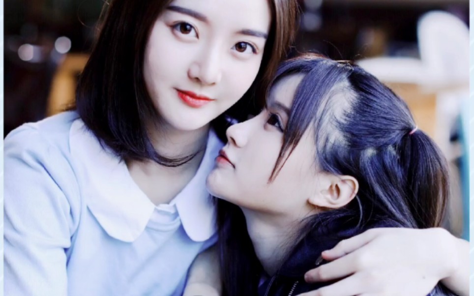 【青璇】青钰雯×段艺璇 | 2020我竟在嗑青璇糖 |unit&mc混剪 | 回忆