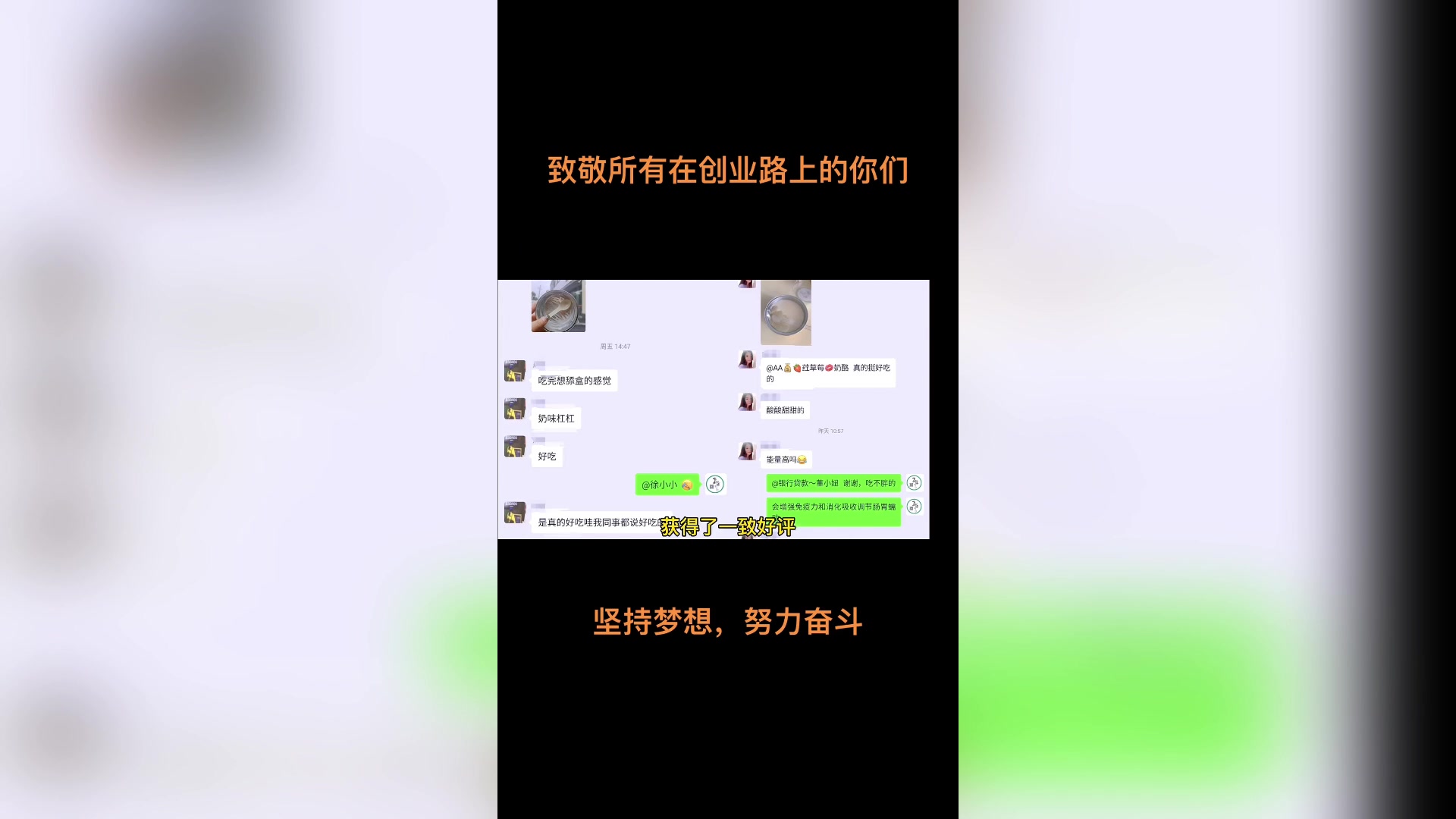 记录自己从大学毕业到创业的经历,哔哩哔哩bilibili