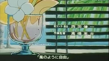 風のハルカ-哔哩哔哩_Bilibili