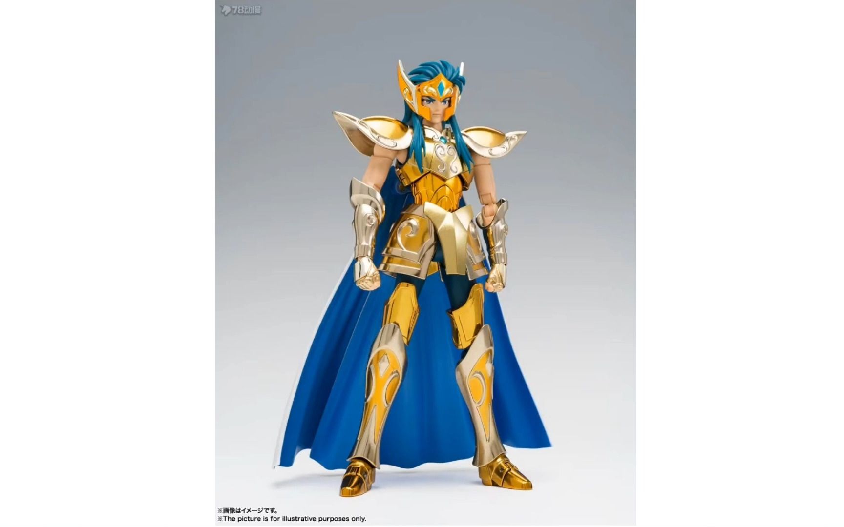 万代圣衣神话ex 水瓶座 卡妙 重生版