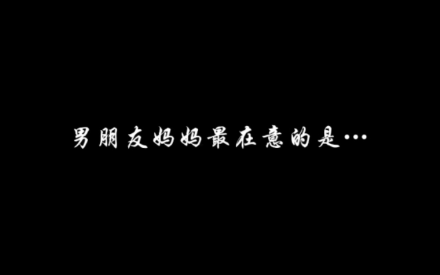 [图]【短剧】岁月有你何其幸运，一声姐妹情，一世手足亲