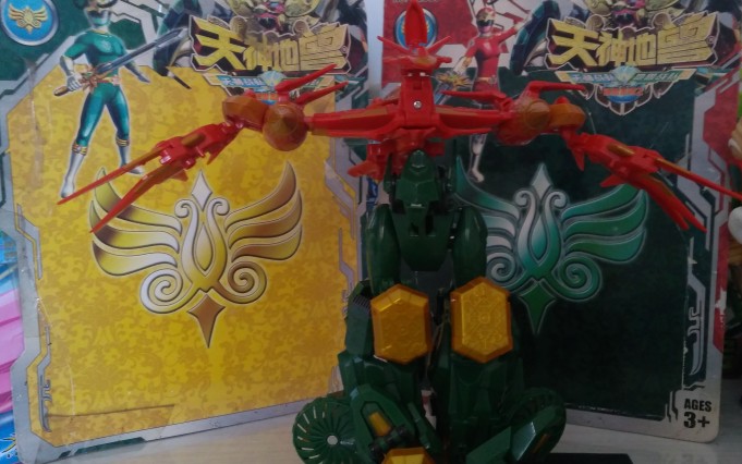 神兽金刚2天神地兽红凤凰