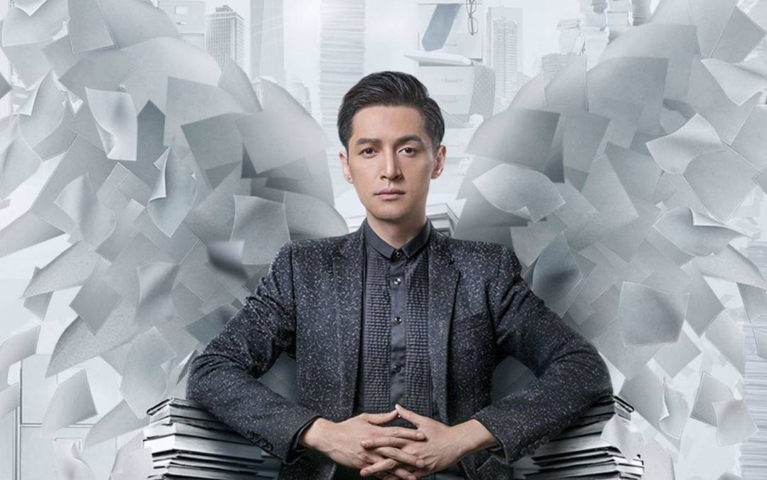 【胡歌】【郑秋冬】无懈可击之猎场_哔哩哔哩 (゜