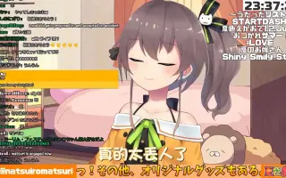 ホロライブ 海外限定 bilibili ARカード SSR 夏色まつり 3枚 www