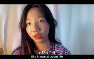 深圳女孩原创音乐短视频走红，成品让我有种欧美顶级音乐的感觉