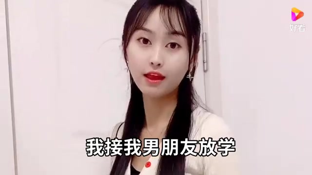 搞笑段子老牛吃嫩草哔哩哔哩bilibili