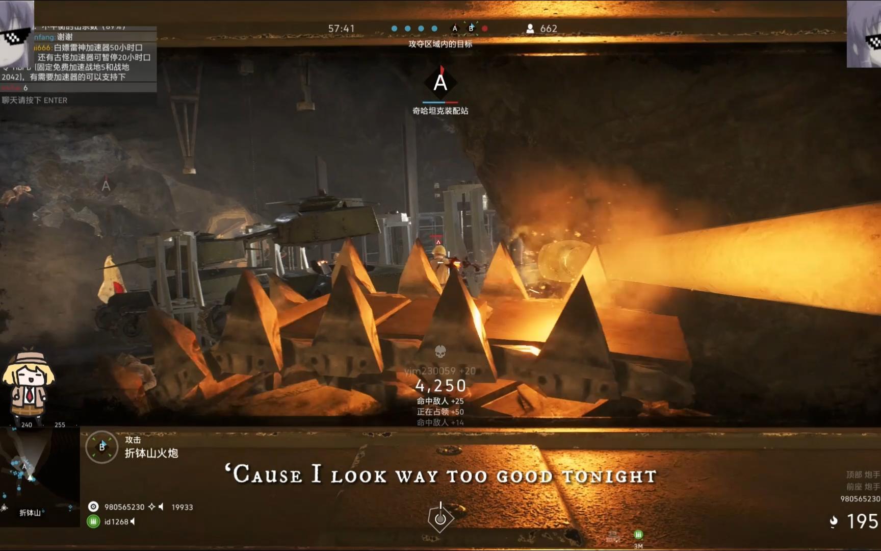 教你们如何速通快乐洞.