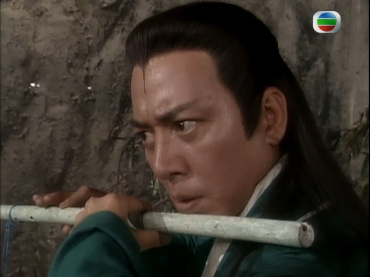 黄药师:就睇下你两条友够不够姜做我未来女婿!接我碧海潮生曲催情曲!