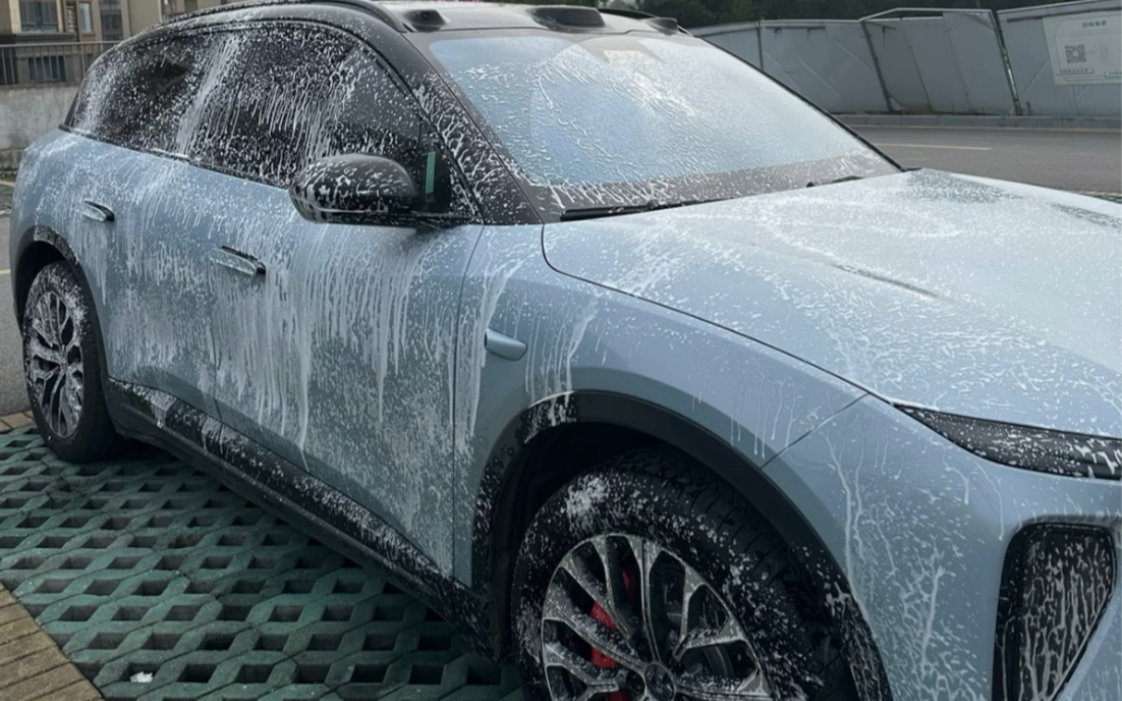 体验蔚来上门洗车