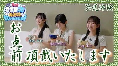 しめまちゅ//-哔哩哔哩_Bilibili