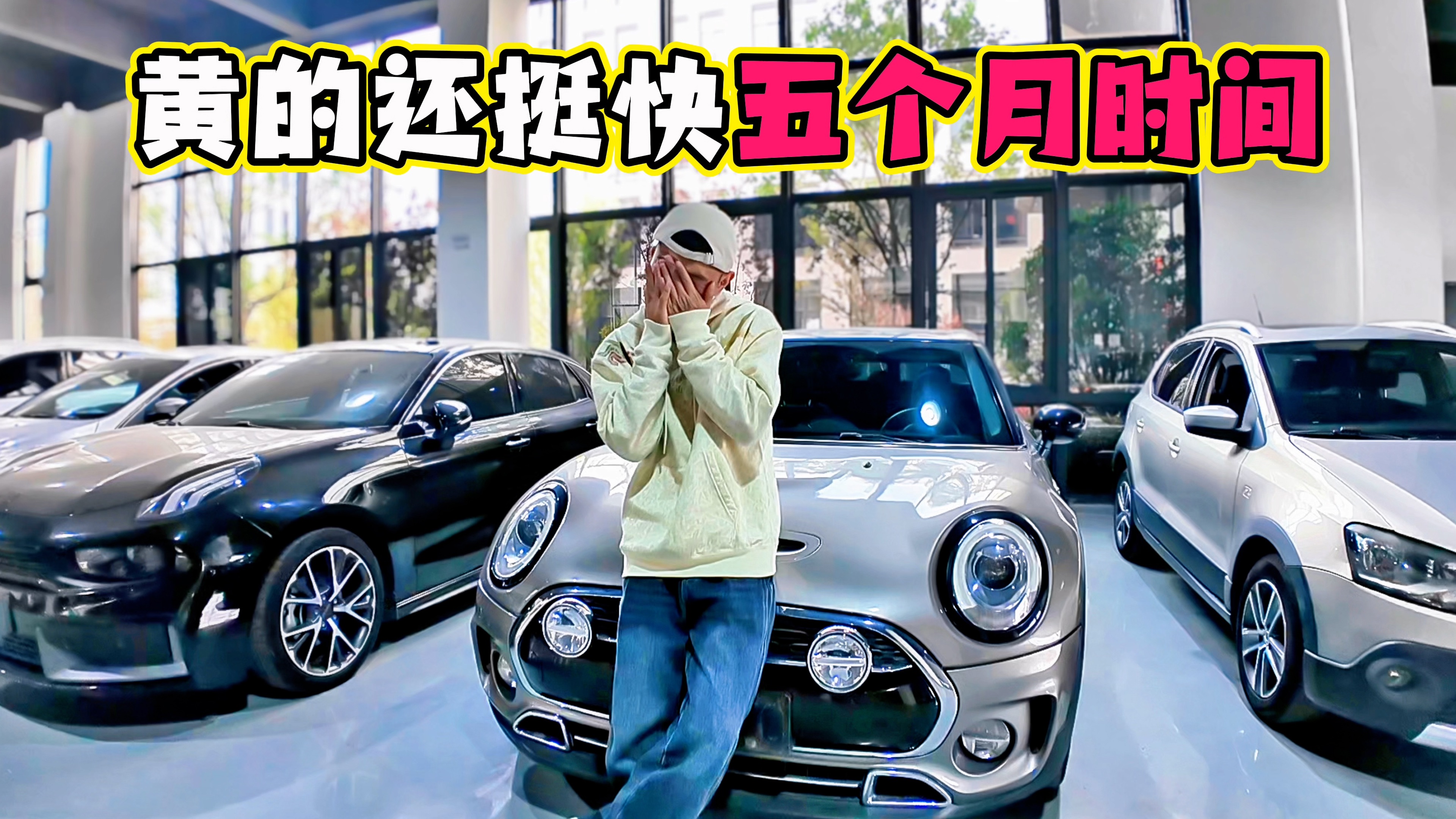 搬到室内太难了！ 只坚持了五个月！干黄了…比预期早了点