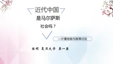 陈硕-哔哩哔哩_Bilibili