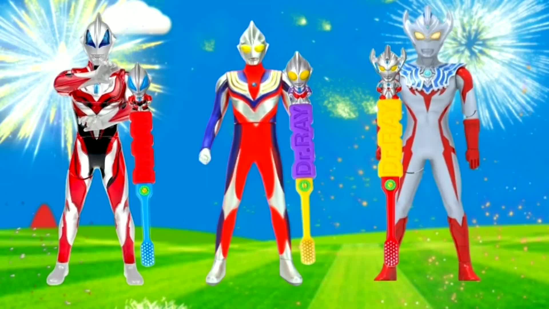 帮赛罗奥特曼和朋友们找到正确的牙刷,亲子早教儿童益智动画