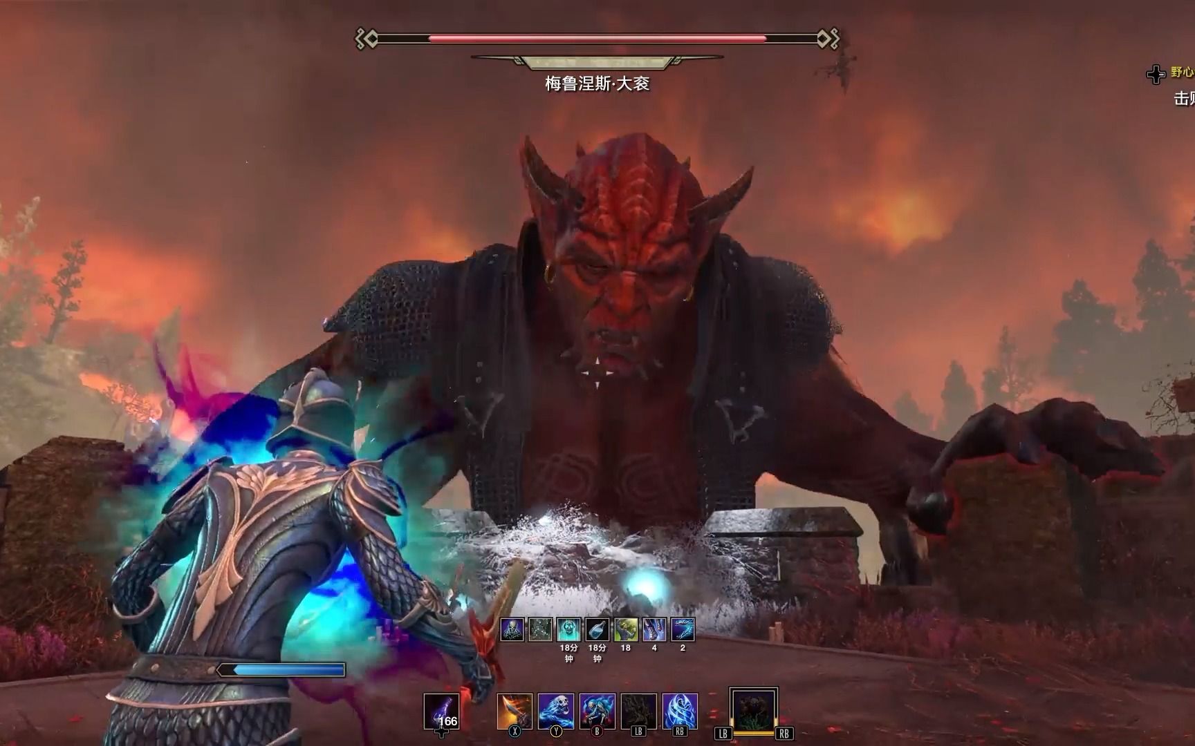 上古卷轴ol 萌新vs 梅鲁涅斯大衮&桑布伦