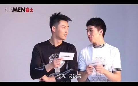 【瑜洲】双人杂志拍摄哔哩哔哩bilibili